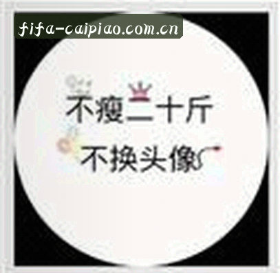 刘总